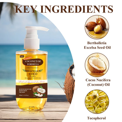 Organic Coconut Skin Oil