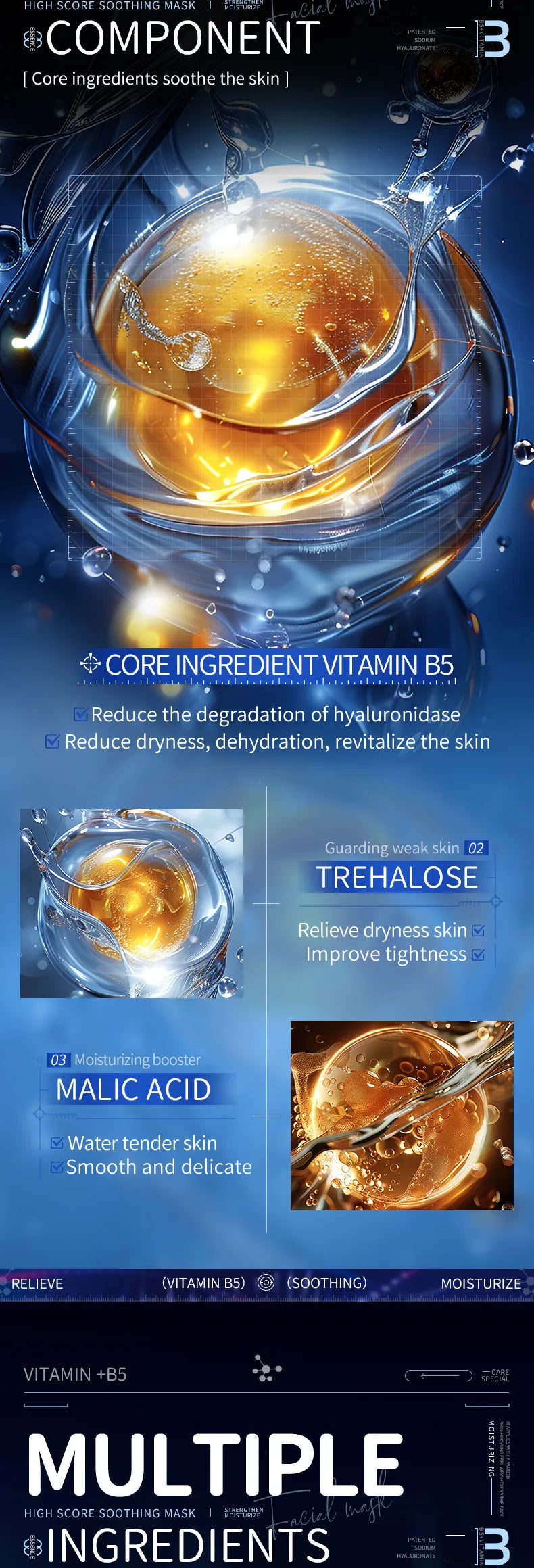 Vitamin B5 Hydrating Sheet Mask