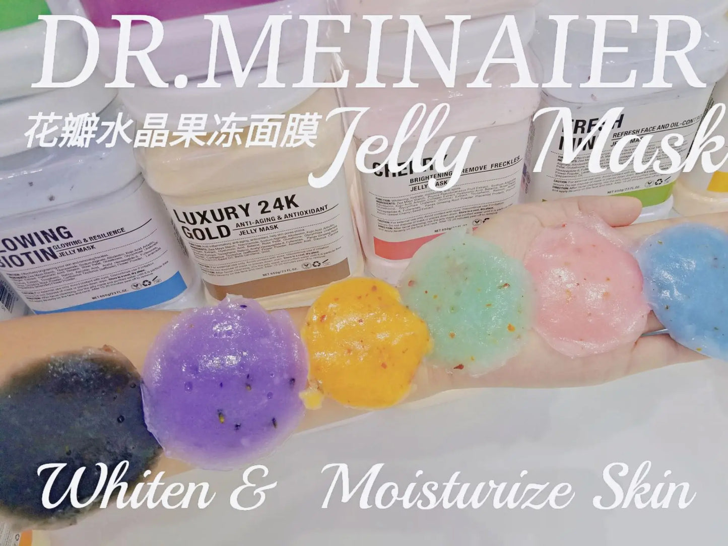 Rose Jelly Moisturizing Mask